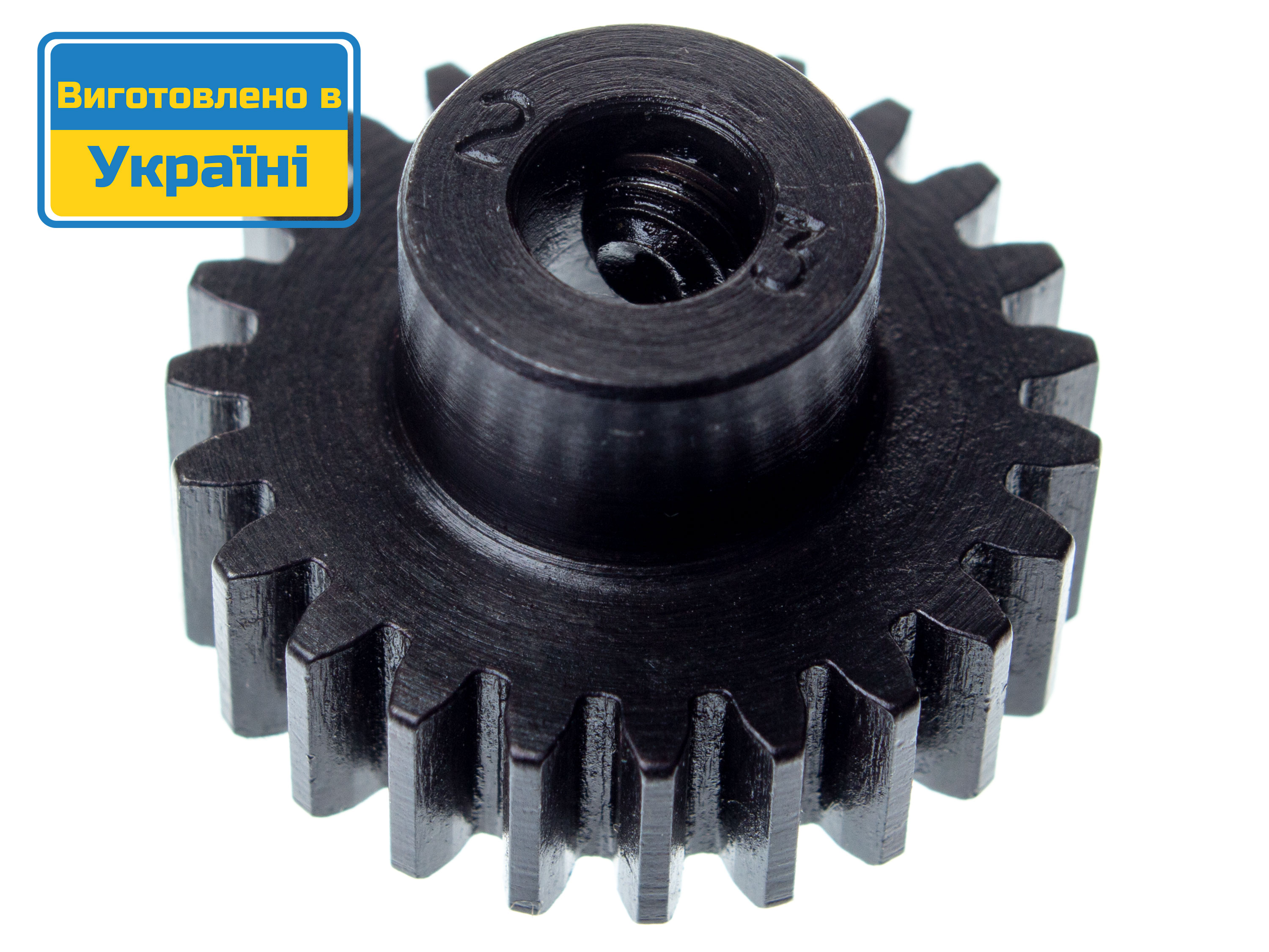 Шестерня ведуча (піньйон) KV 32P (0.8M) 23T (світлина #1)