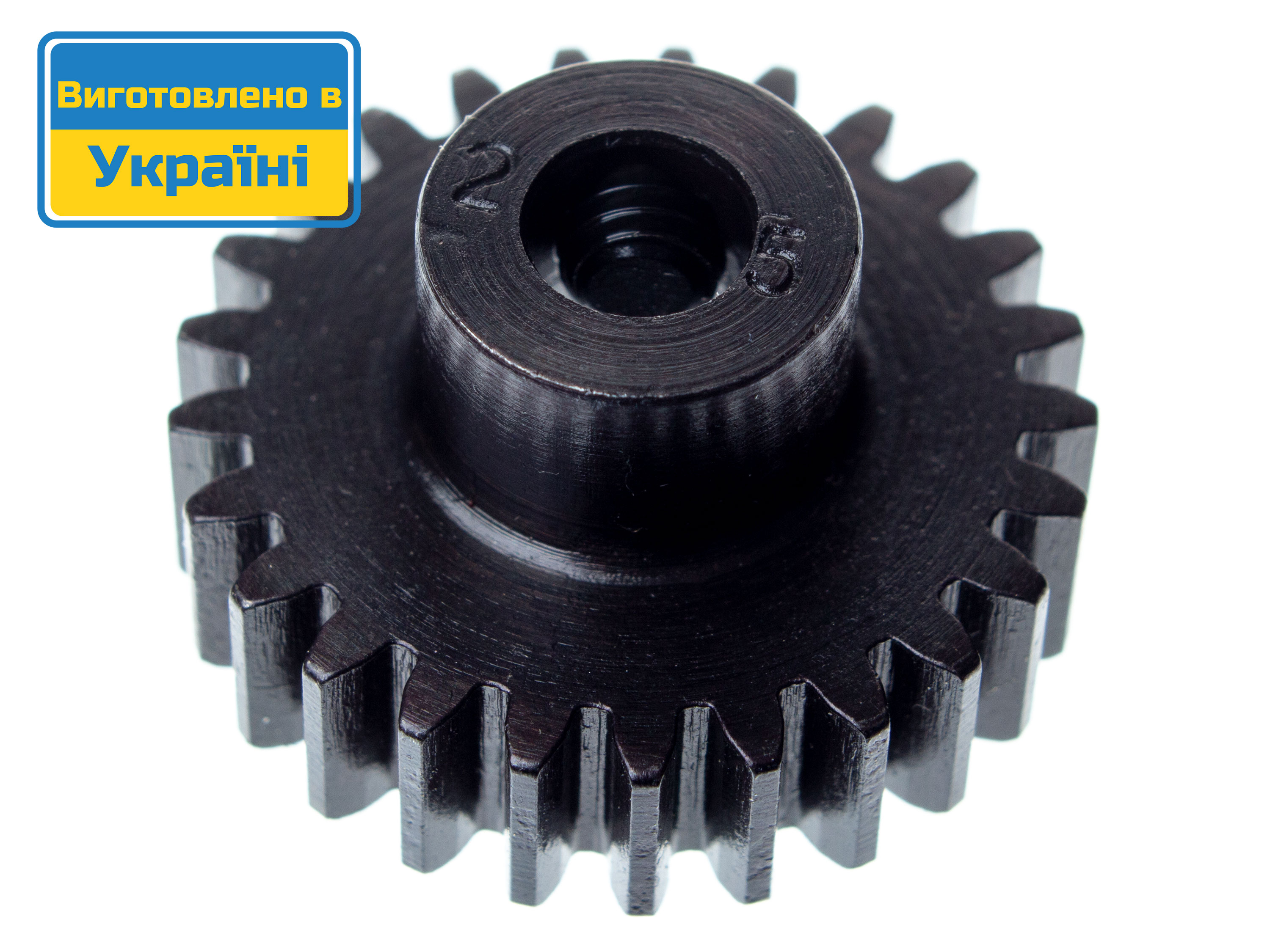 Шестерня ведуча (піньйон) KV 32P (0.8M) 25T (світлина #1)