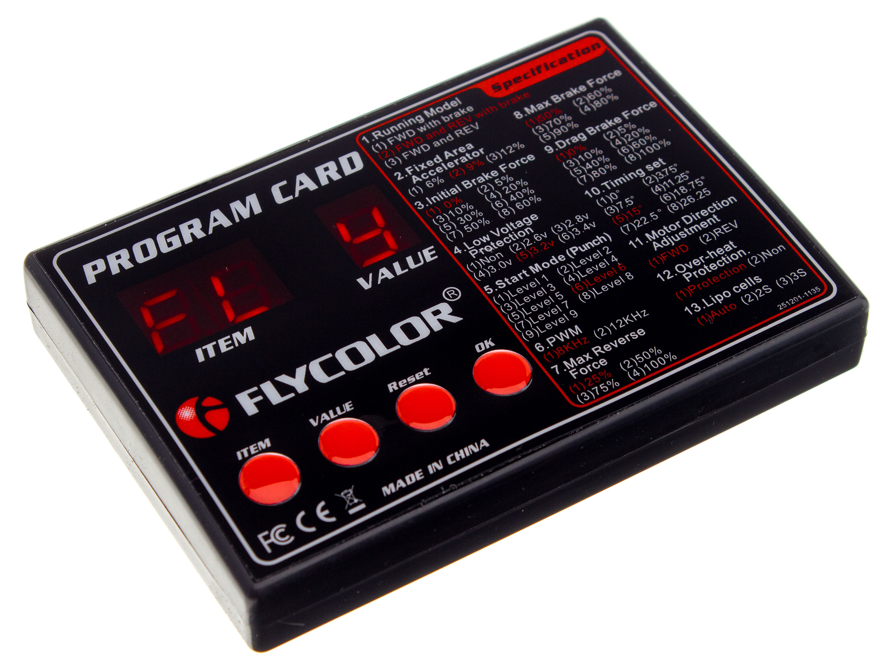 Програмна карта FlyColor (Car) (світлина #1)