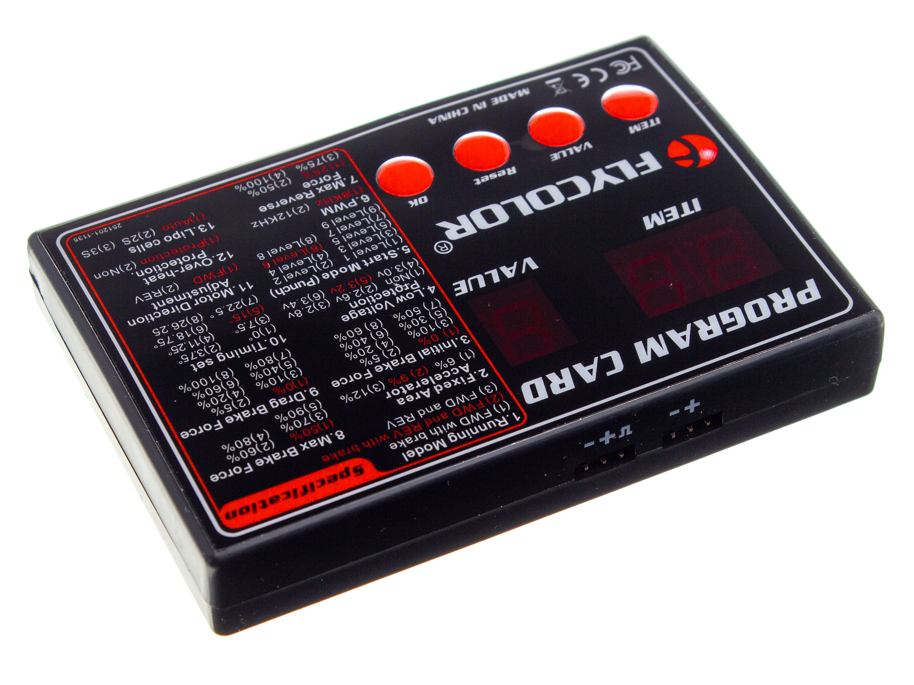 Програмна карта FlyColor (Car) (світлина #2)