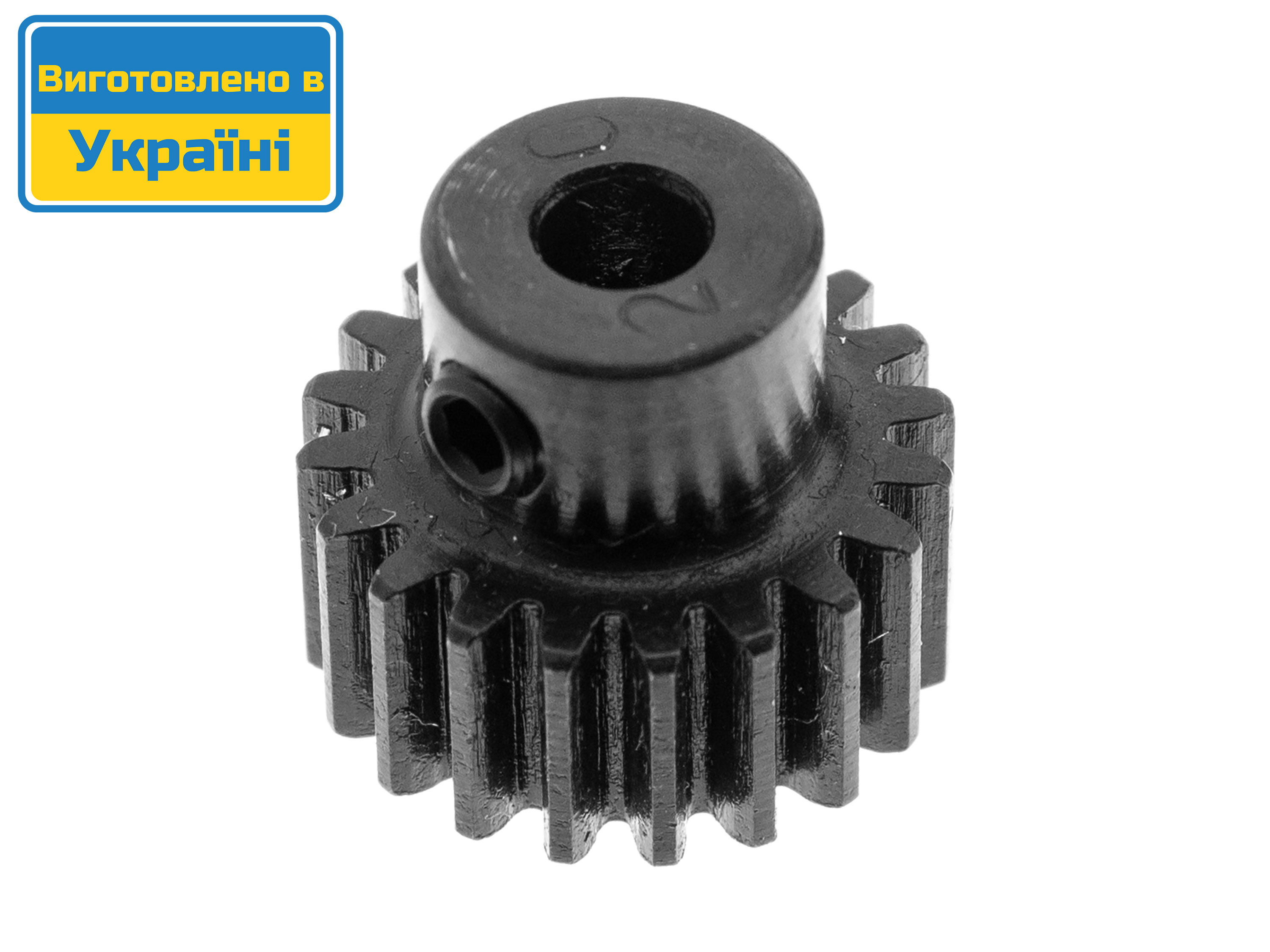 Шестерня ведуча (піньйон) KV 0.6M 20T (світлина #1)