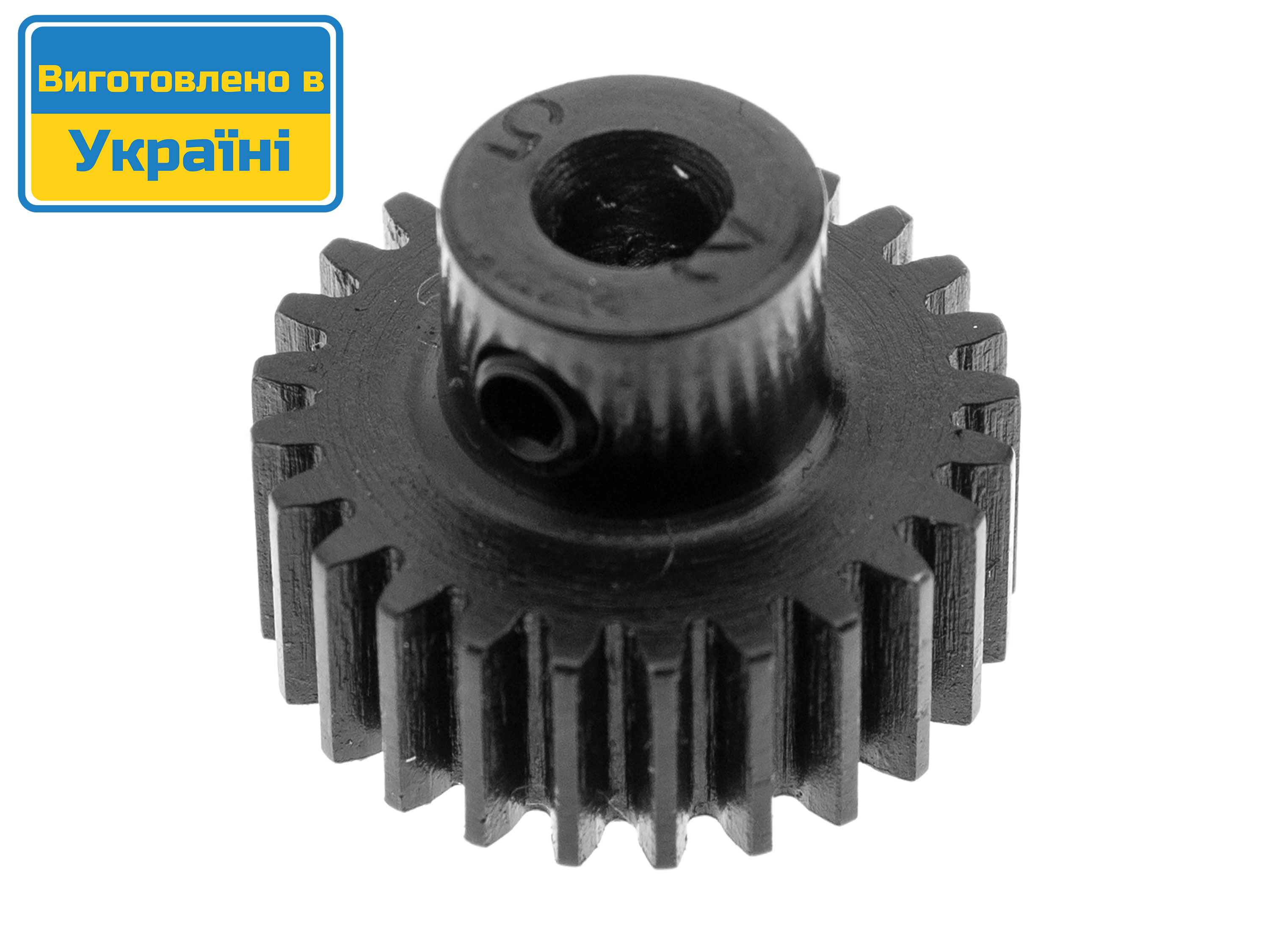 Шестерня ведуча (піньйон) KV 0.6M 25T (світлина #1)