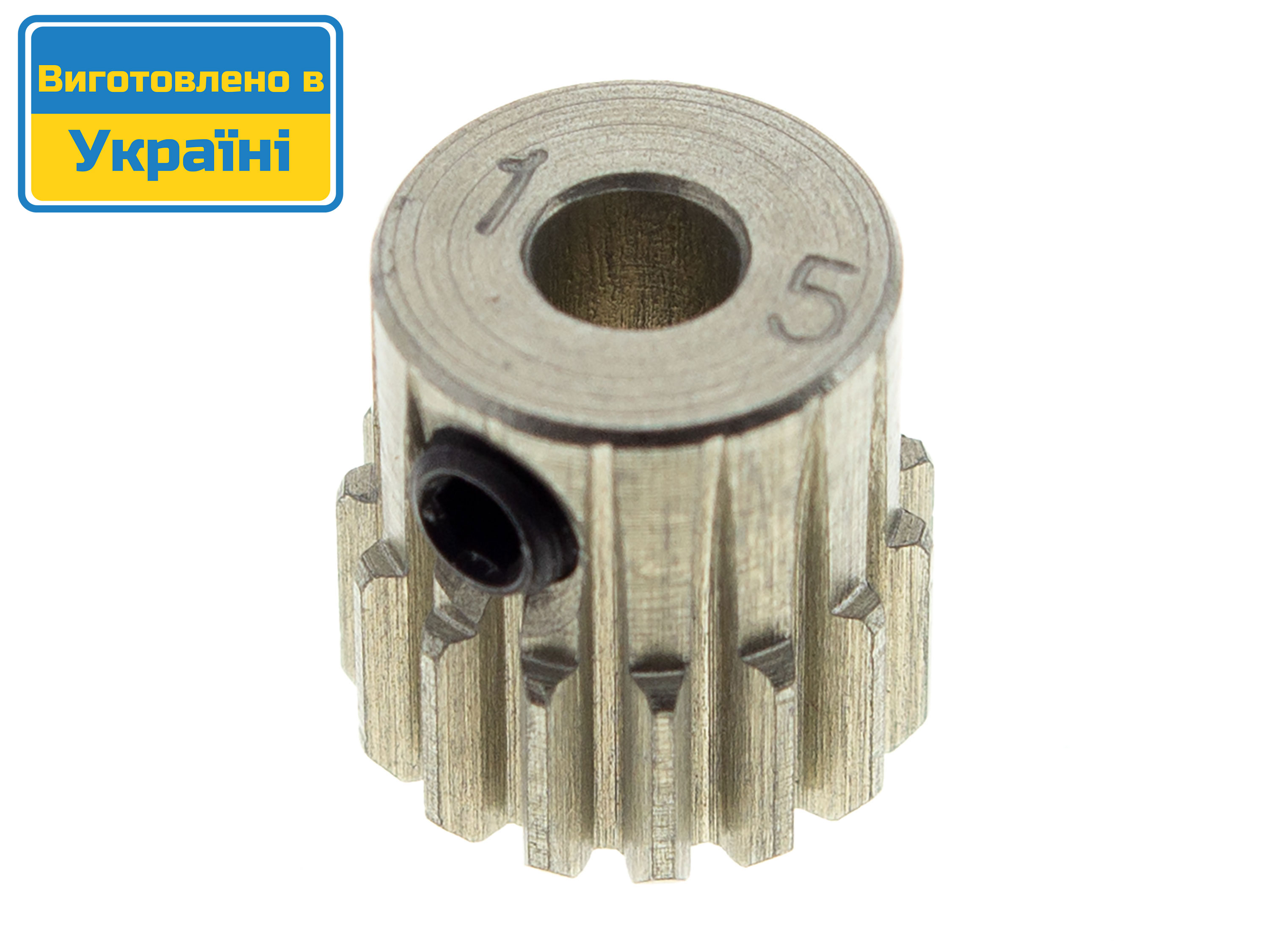 Шестерня ведуча (піньйон) KV 3.17мм 48P 15T (світлина #1)