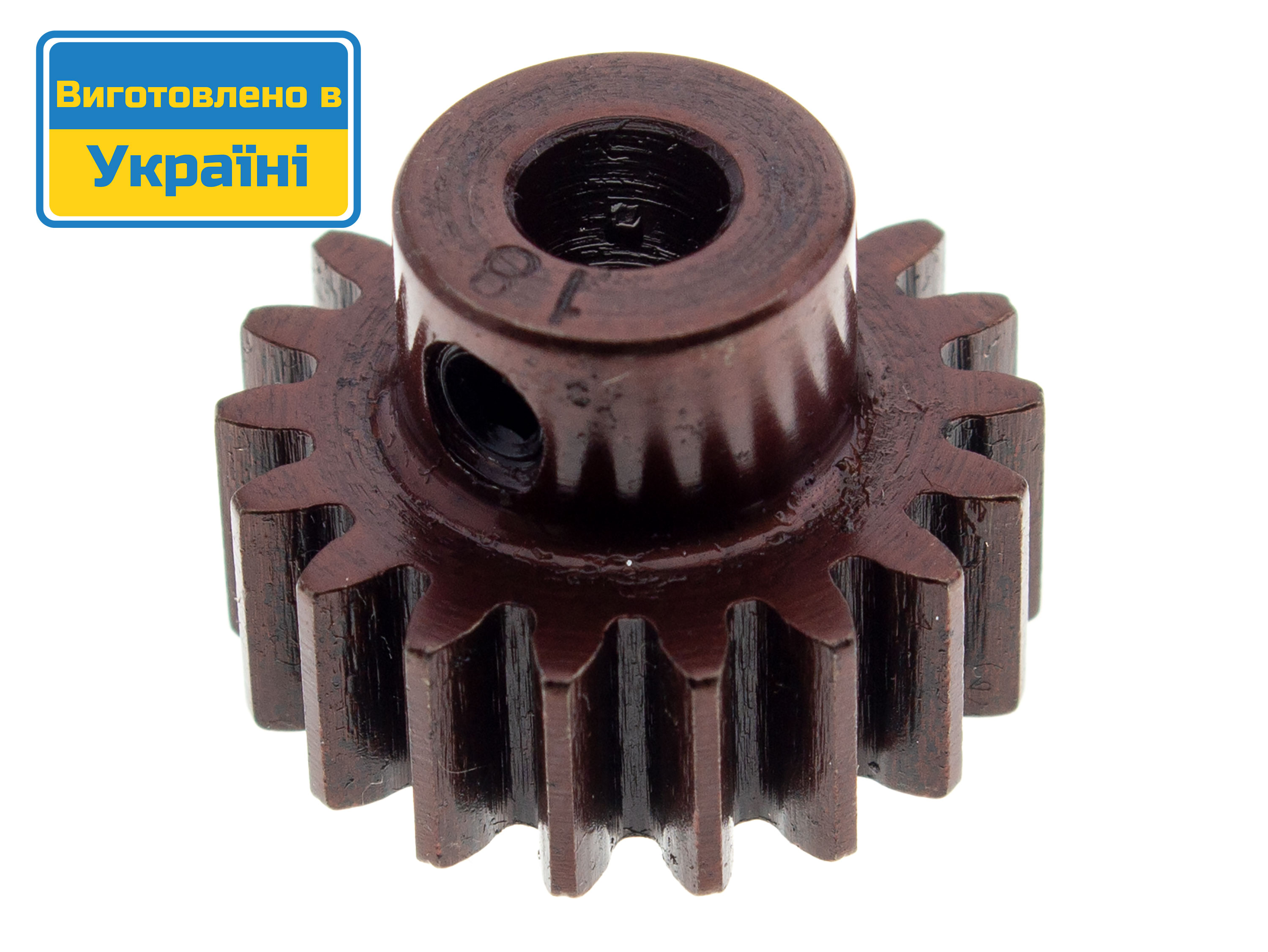 Шестерня ведуча (піньйон) KV 1M 18T (світлина #1)
