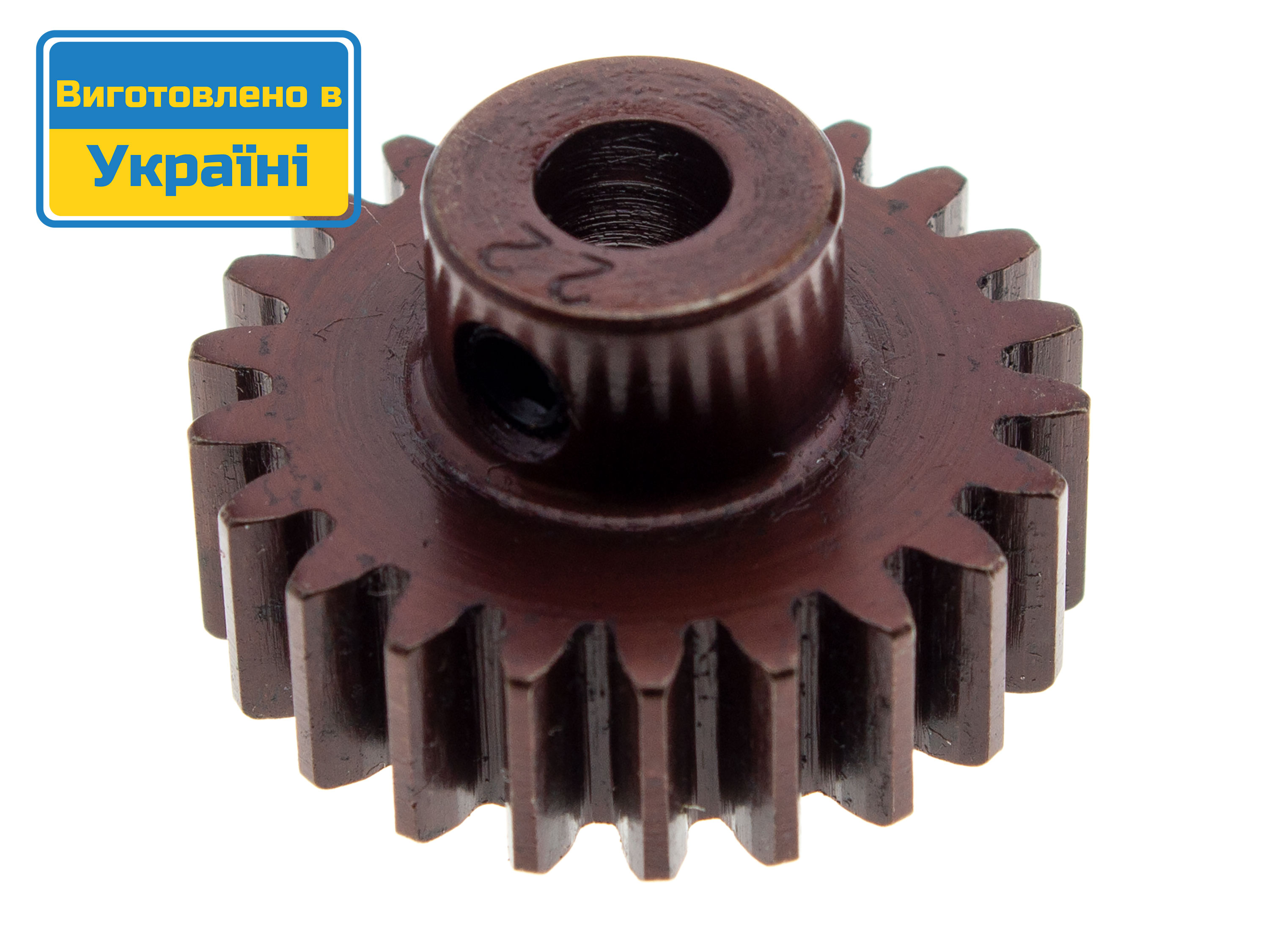 Шестерня ведуча (піньйон) KV 1M 22T (світлина #1)