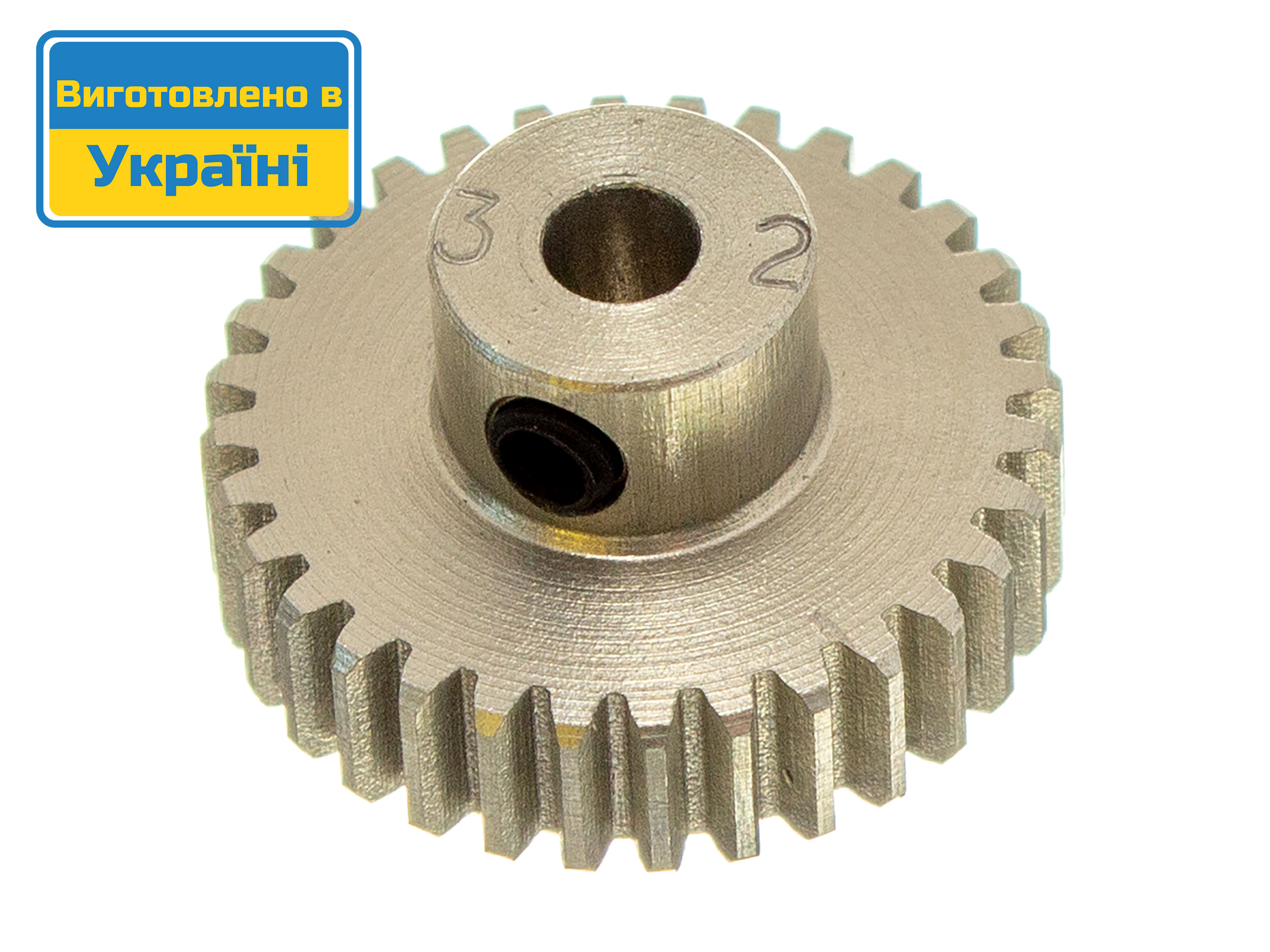 Шестерня ведуча (піньйон) KV 3.17мм 48P 32T (світлина #1)