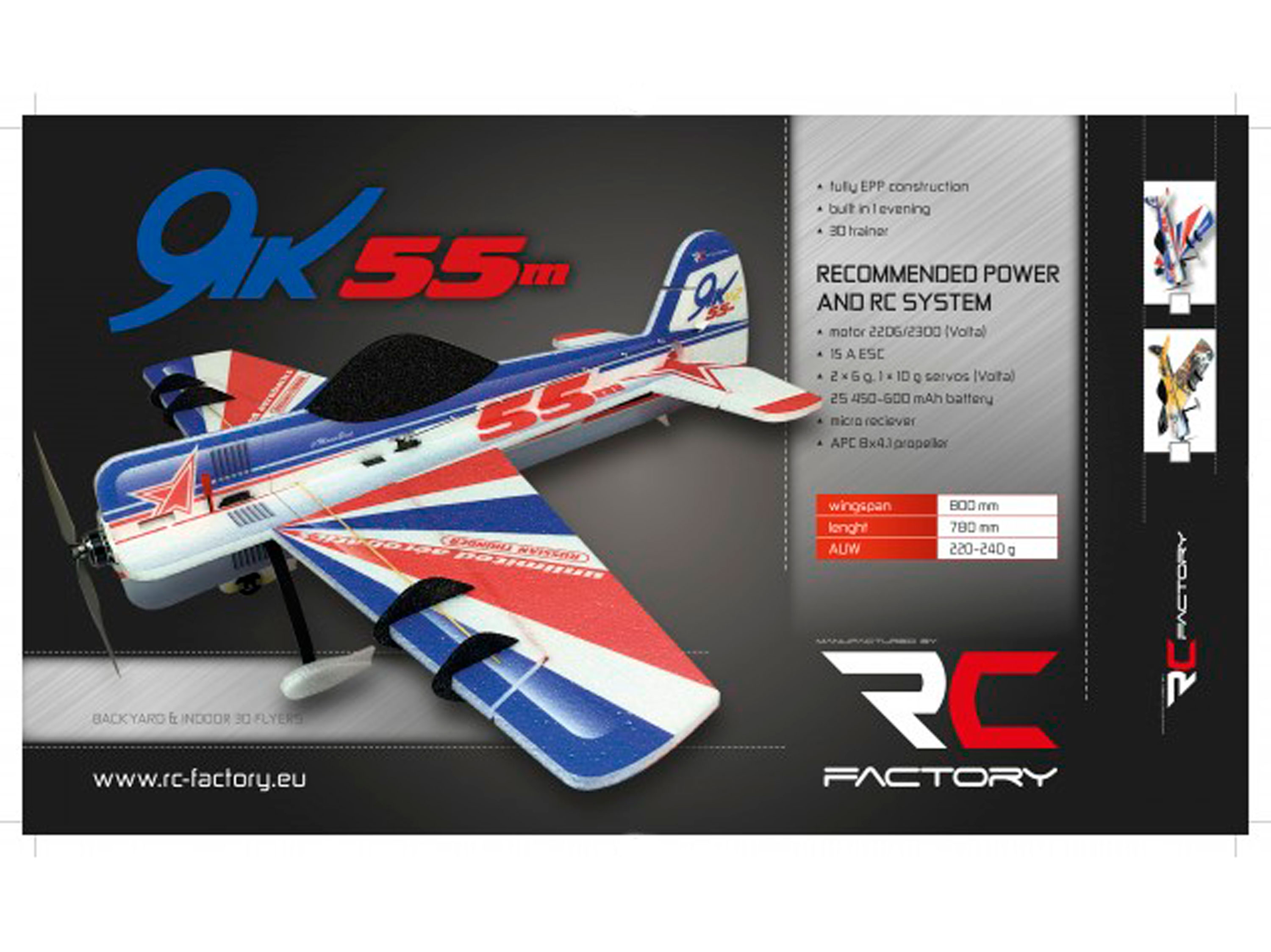 Модель для 3D-пілотажу Crack Yak 55 (жовта) (світлина #2)