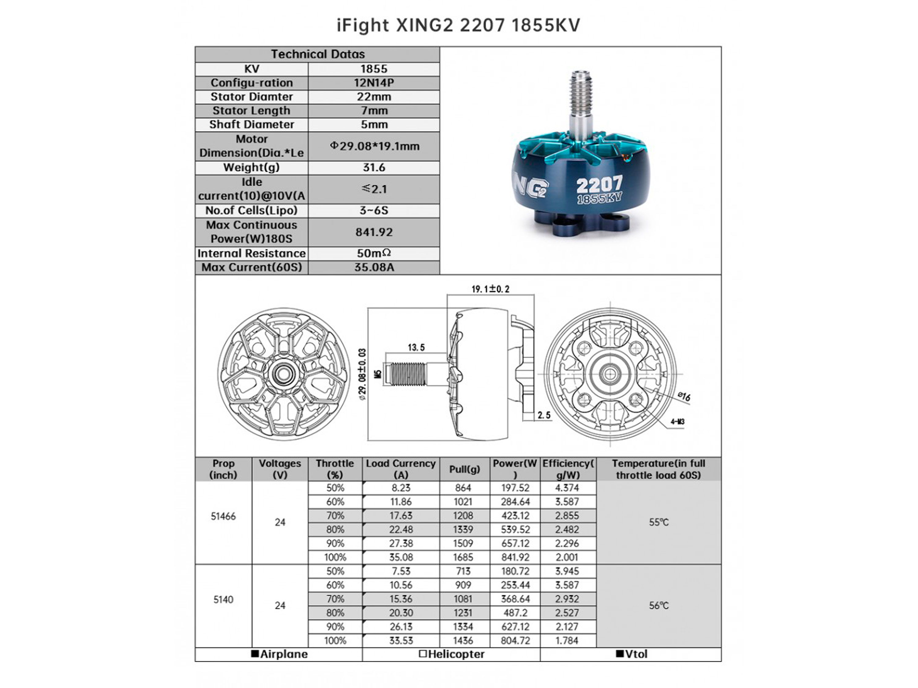 Двигун безколекторний iFlight XING2 2207-1855kv (світлина #5)