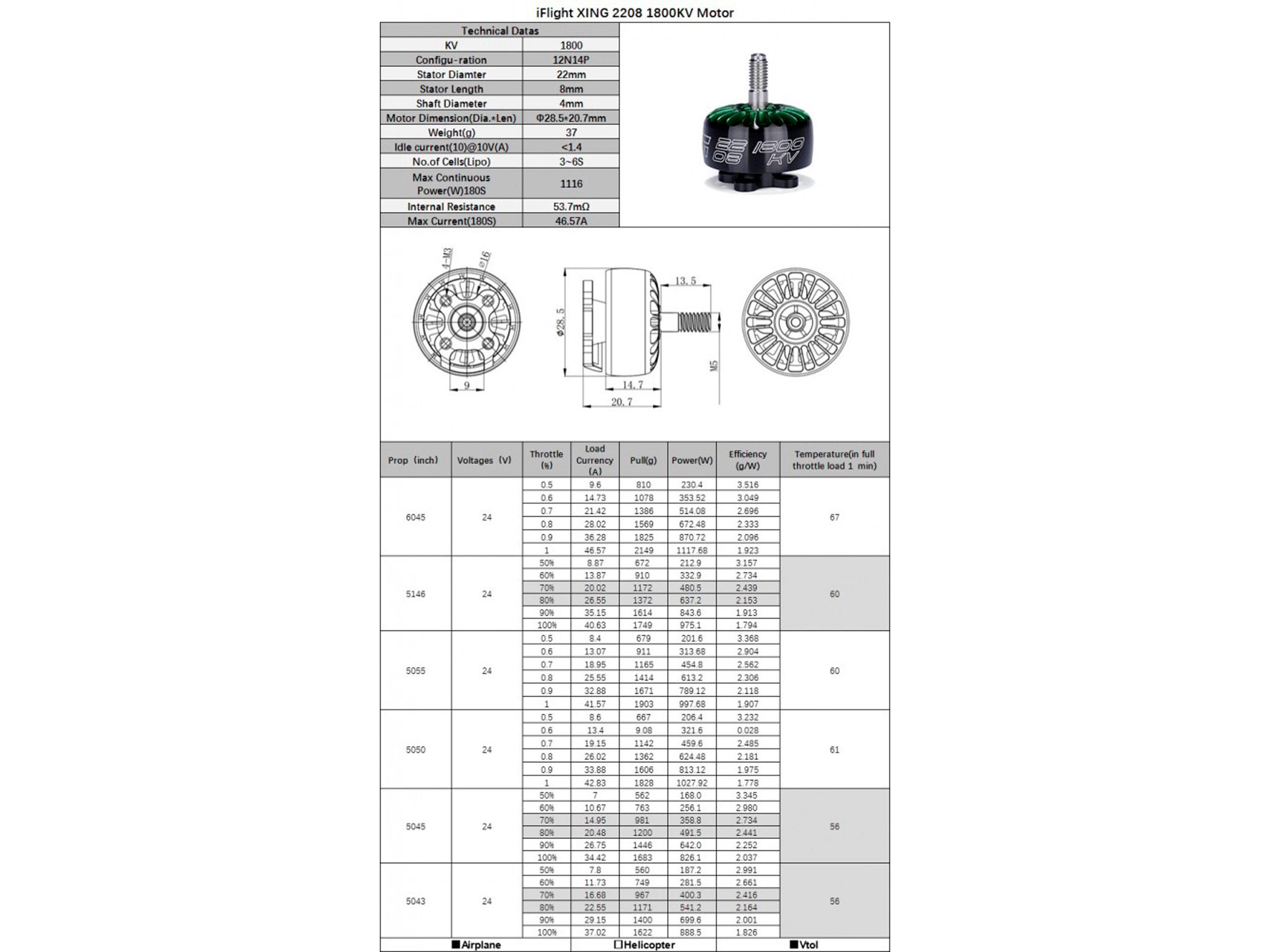 Двигун безколекторний iFlight XING X2208-1800kv (світлина #4)