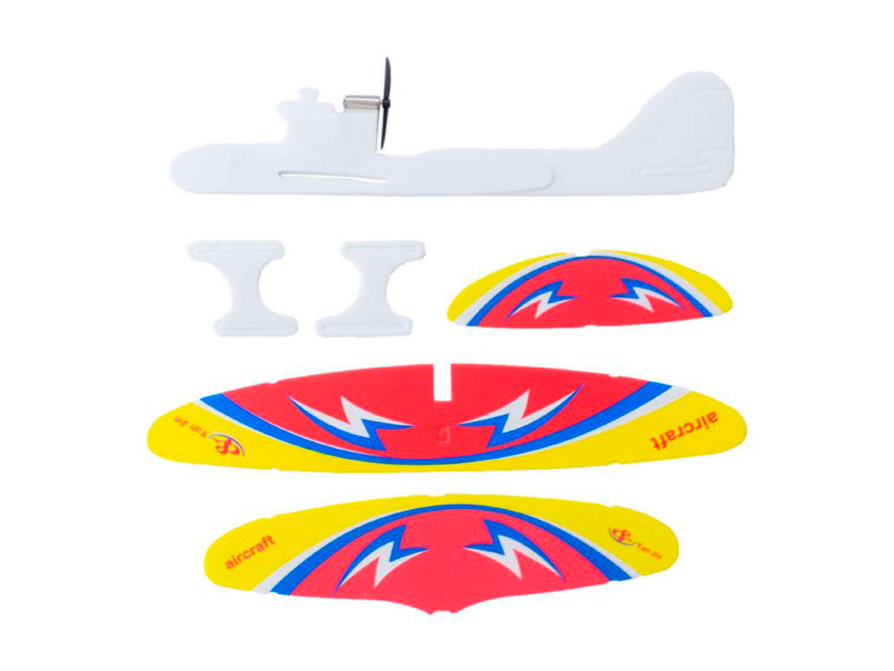 Планер метальний Aircraft Yan Jie з електродвигуном (світлина #4)