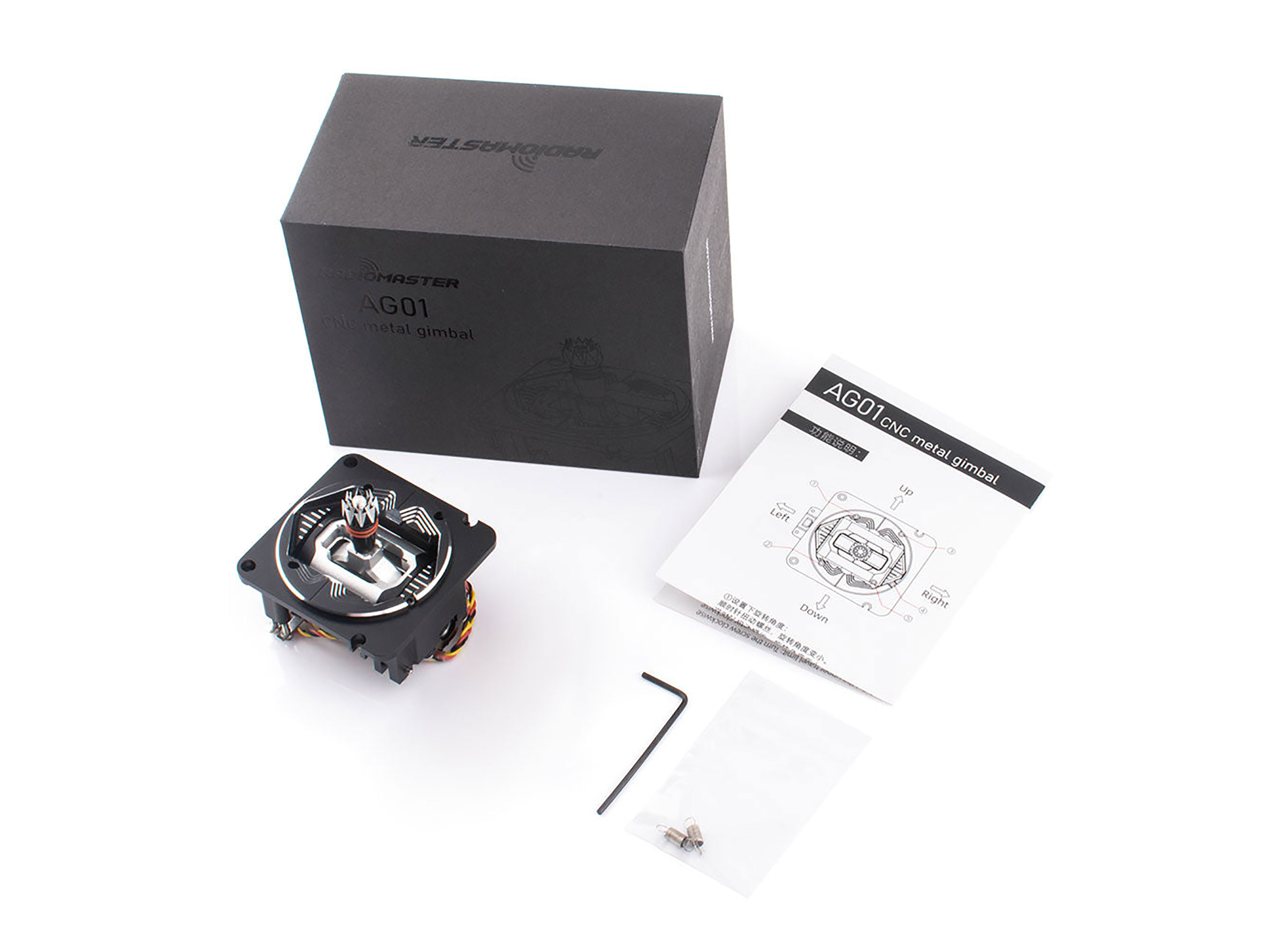 Підвіси алюмінієві AG01 зі стіками на датчиках Холла для TX16S (світлина #4)