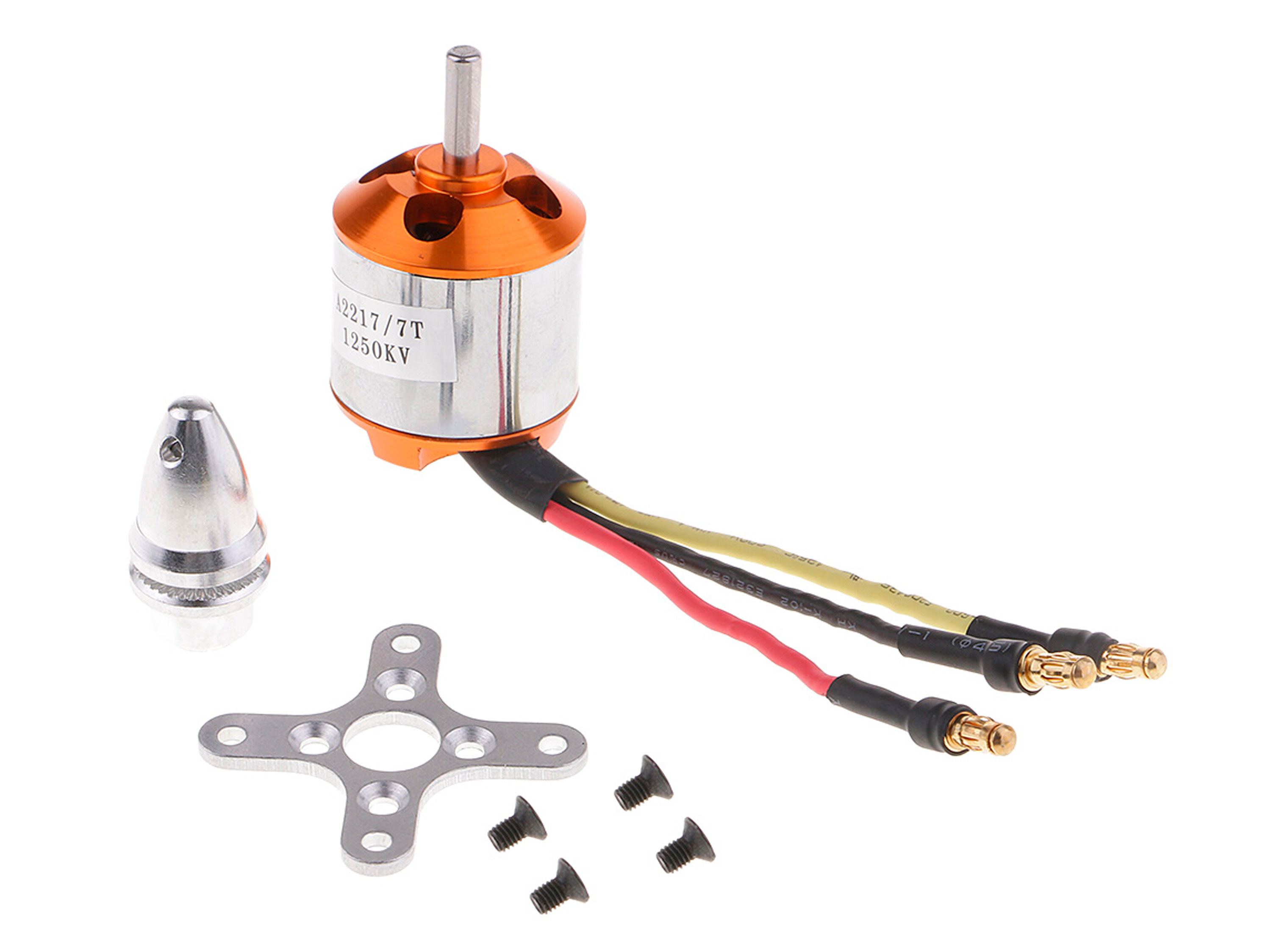 Двигун безколекторний A2217/7T-1250kv (світлина #1)