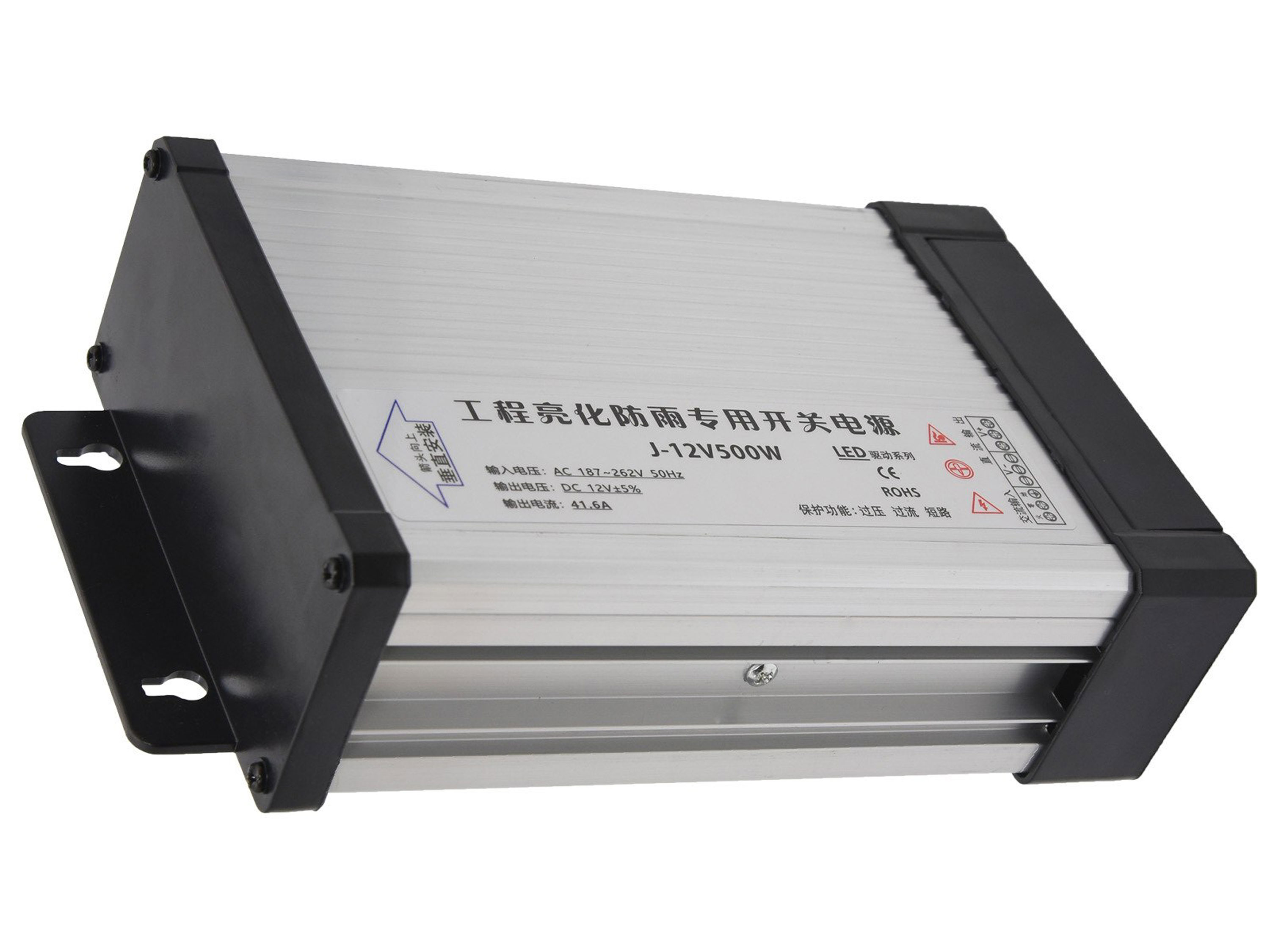 Блок живлення 12В 42А/500Вт (світлина #1)