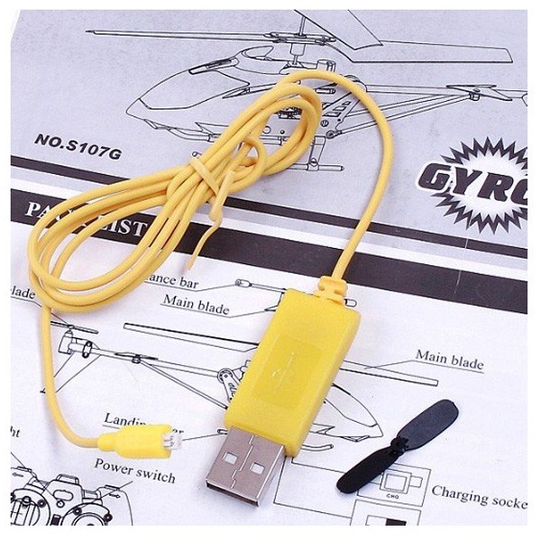 Міні Гелікоптер Syma S107G (світлина #4)