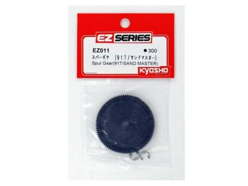 Ведена шестерня (спур) Kyosho 91T (EZ011) (світлина #2)