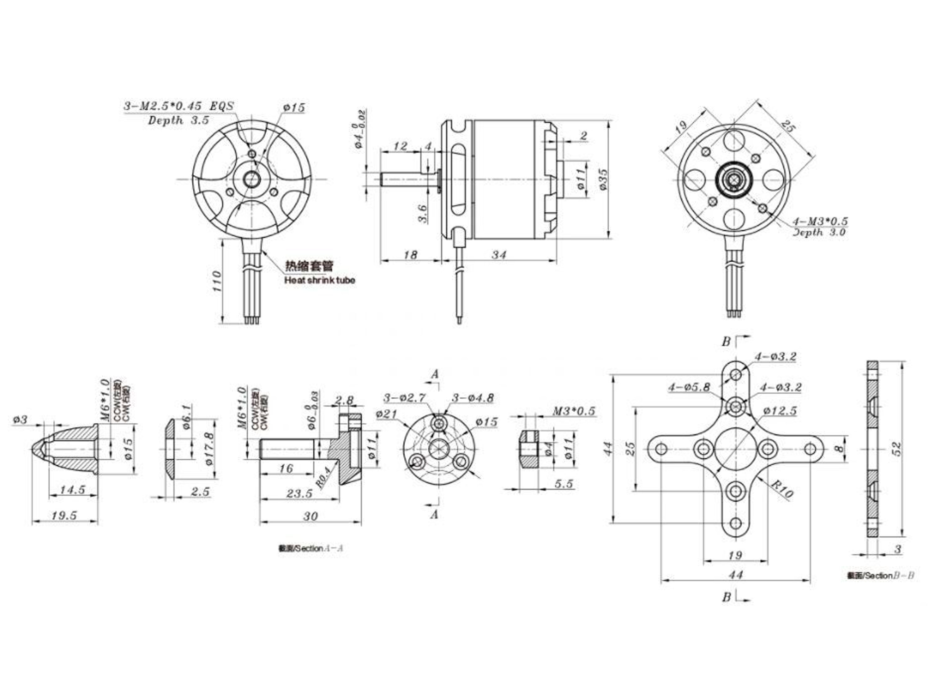 Двигун безколекторний SunnySky X2814-900kv (довгий вал) (світлина #4)