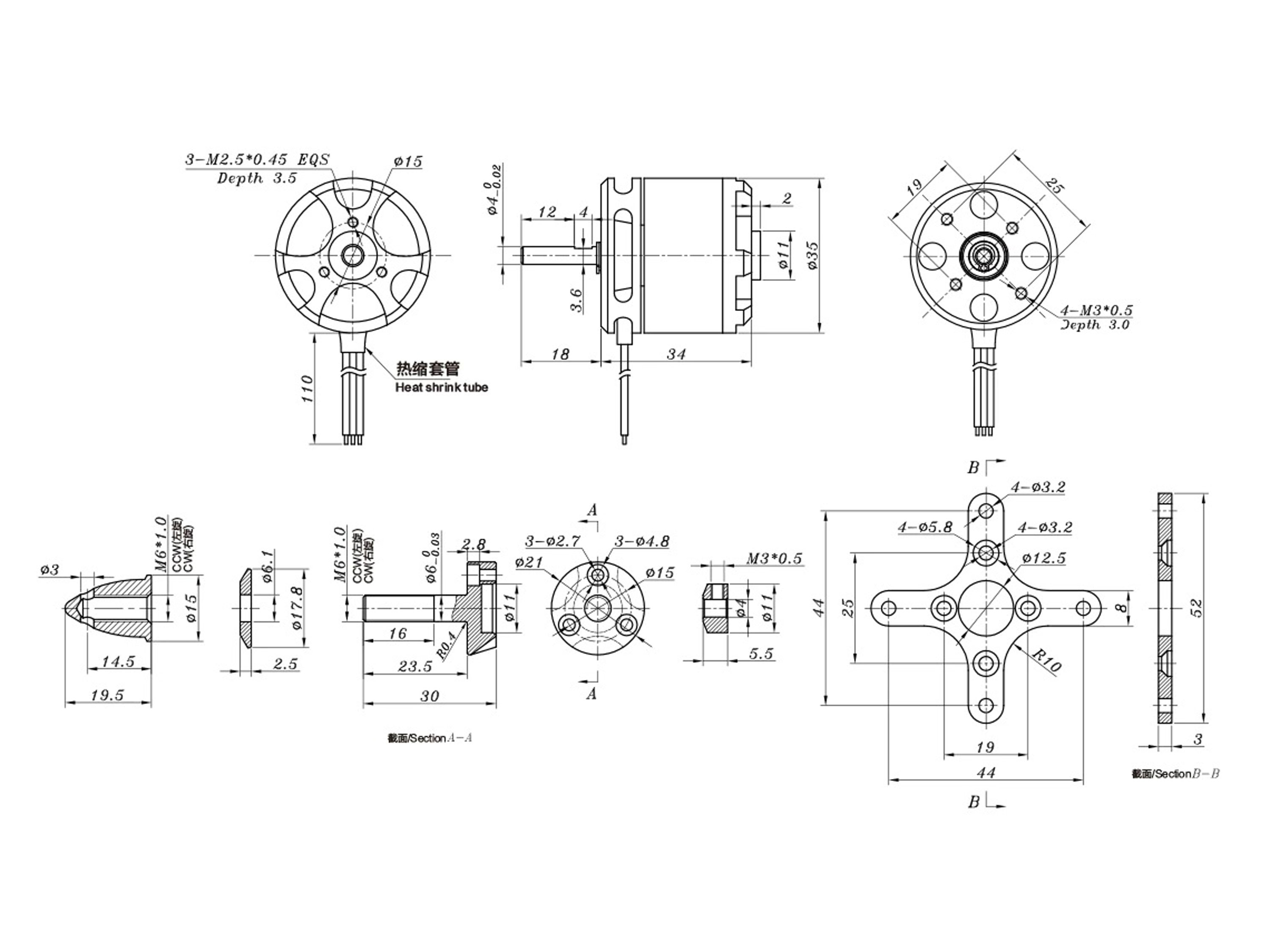 Двигун безколекторний SunnySky X2814-1000kv V2 (довгий вал) (світлина #6)