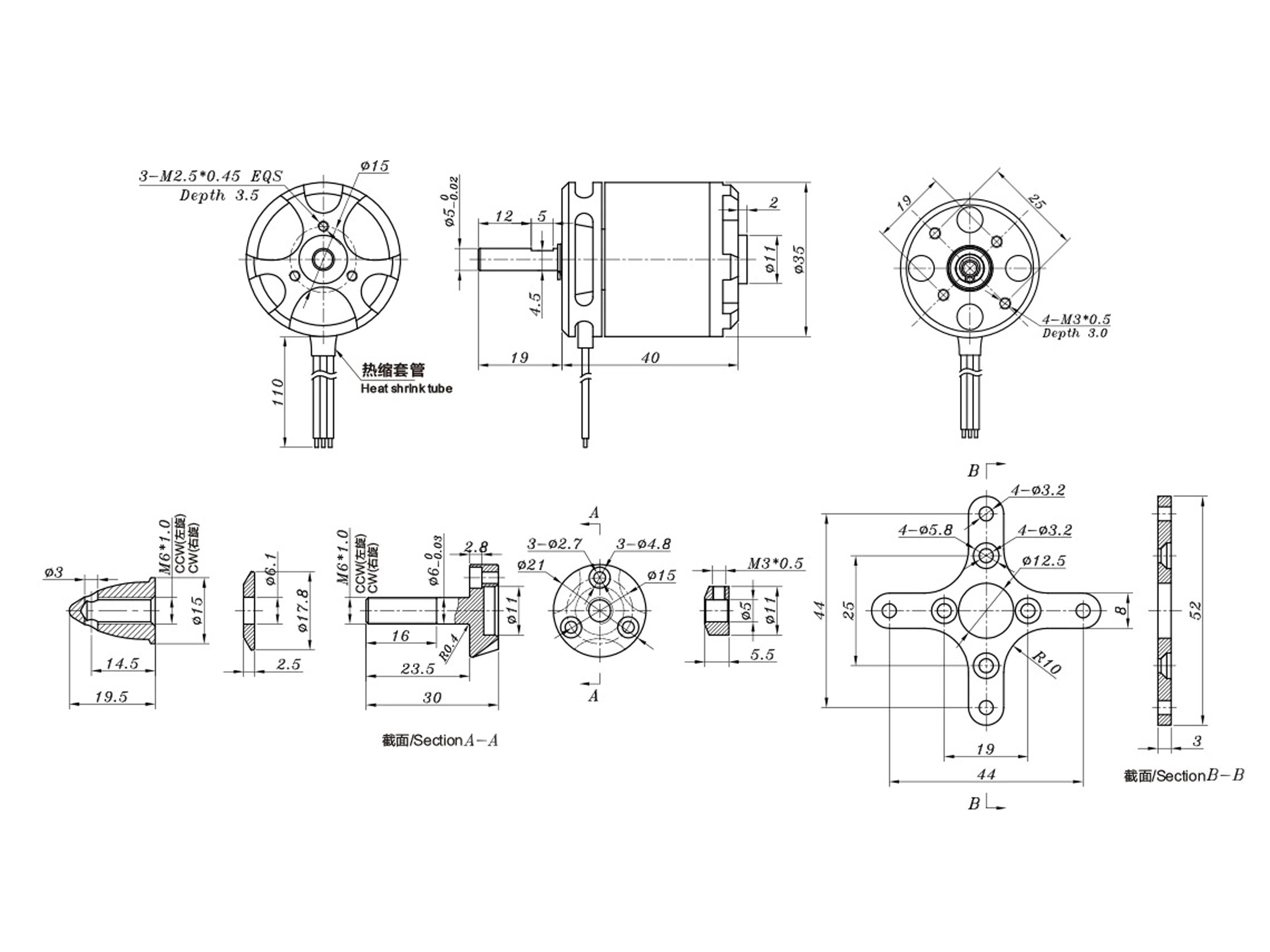 Двигун безколекторний SunnySky X2820-920kv (довгий вал) (світлина #5)