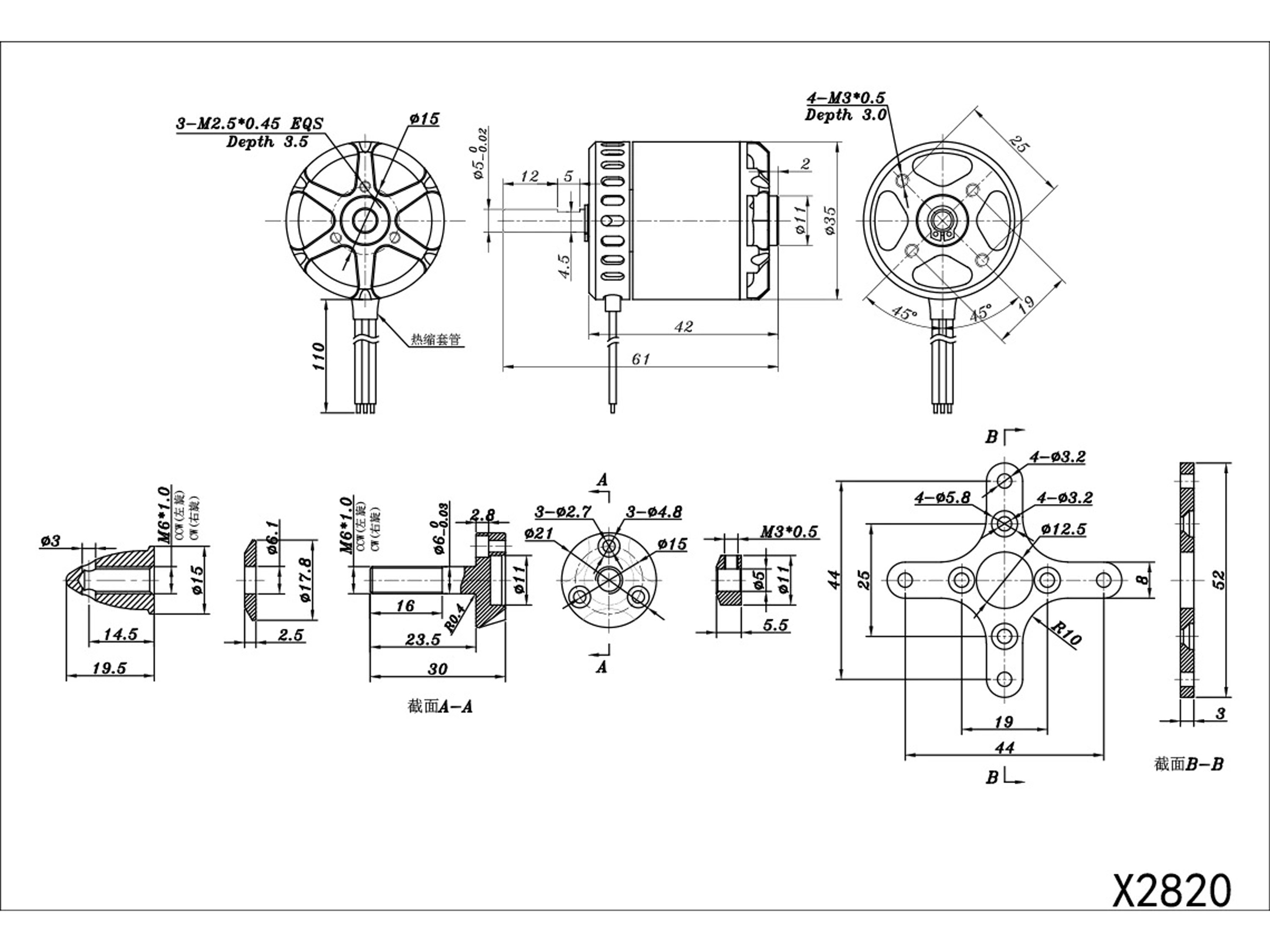 Двигун безколекторний SunnySky X2820-1000kv V3 (довгий вал) (світлина #5)