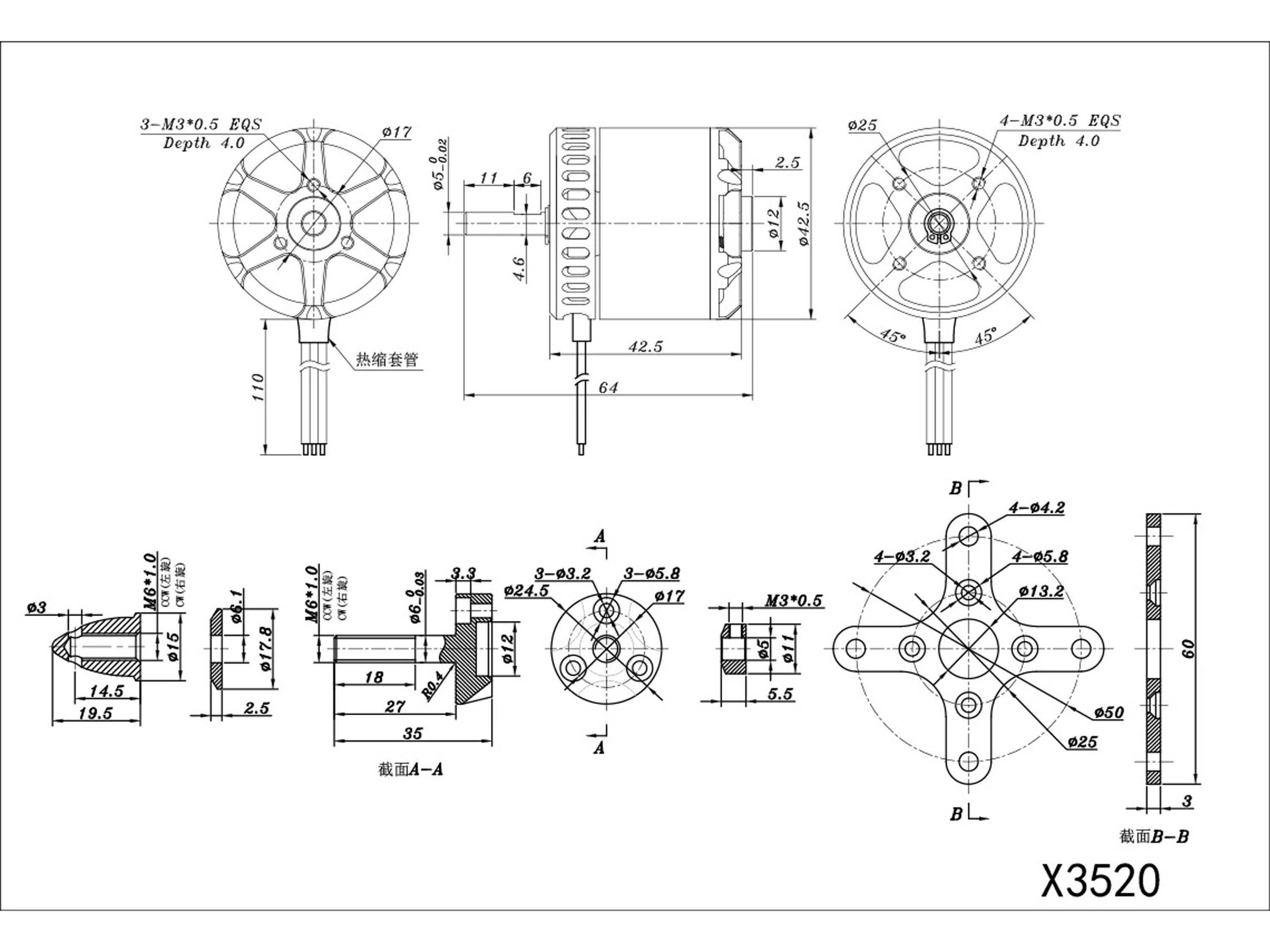 Двигун безколекторний SunnySky X3520-780kv V3 (довгий вал) (світлина #5)