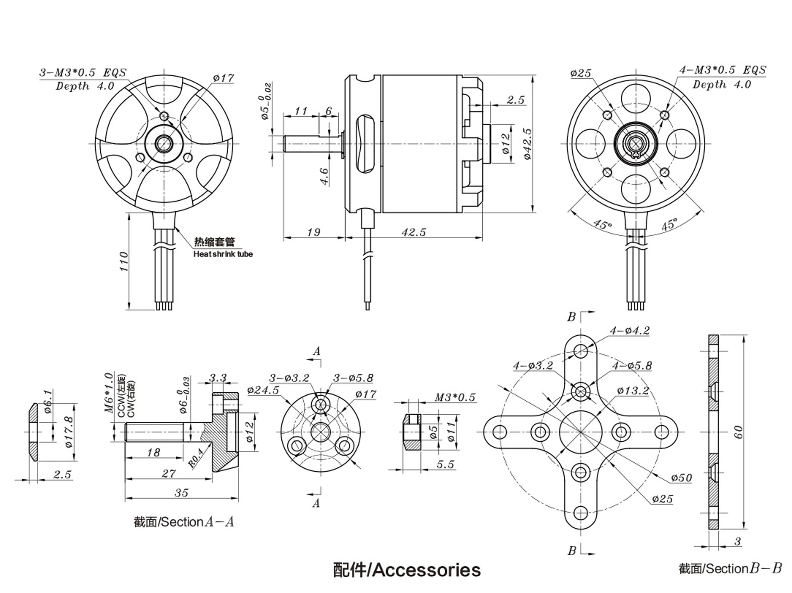 Двигун безколекторний SunnySky X3520-720kv V2 (довгий вал) (світлина #4)