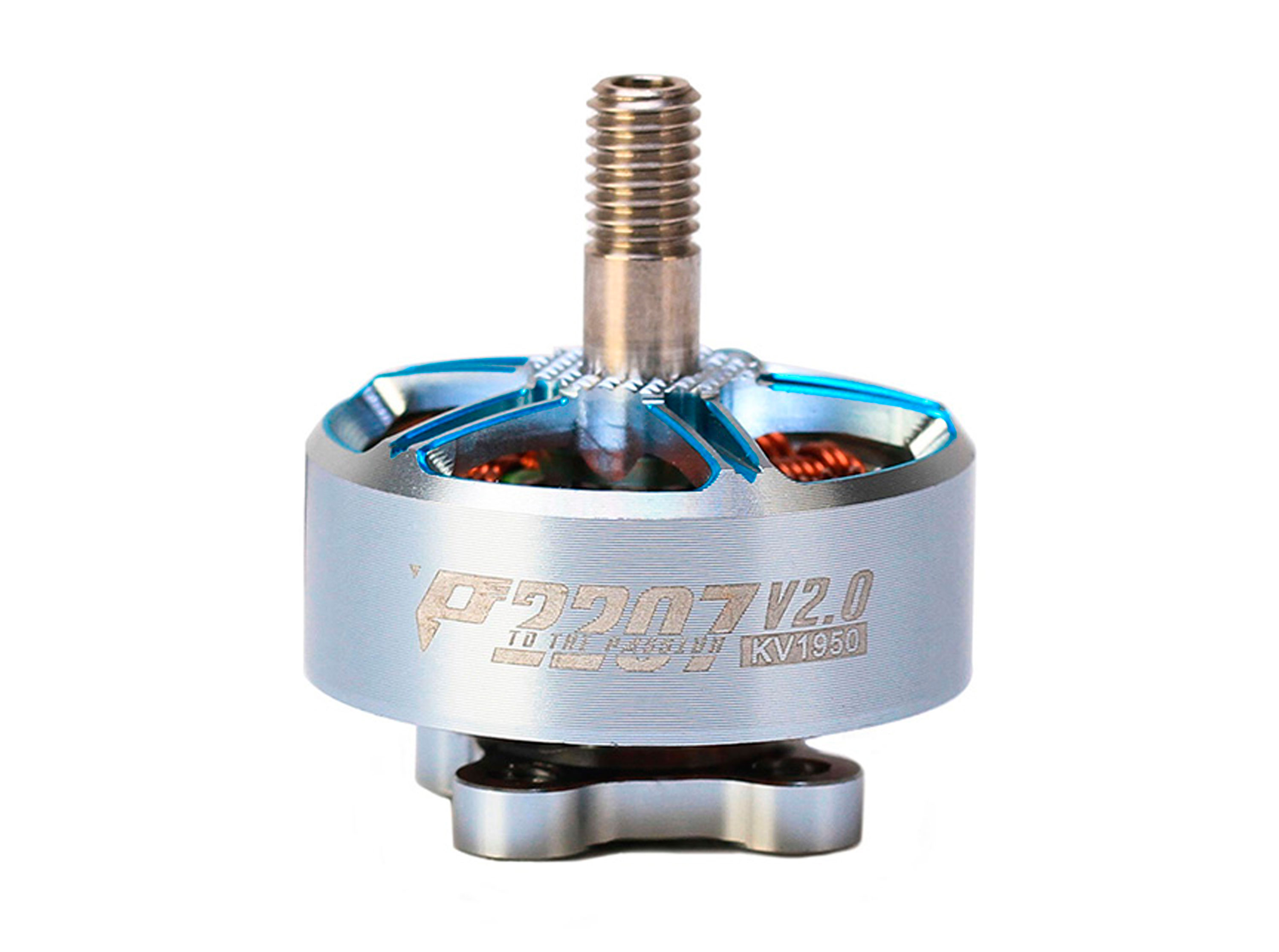 Двигун безколекторний T-Motor Pacer P2207-1750kv V2 (світлина #1)