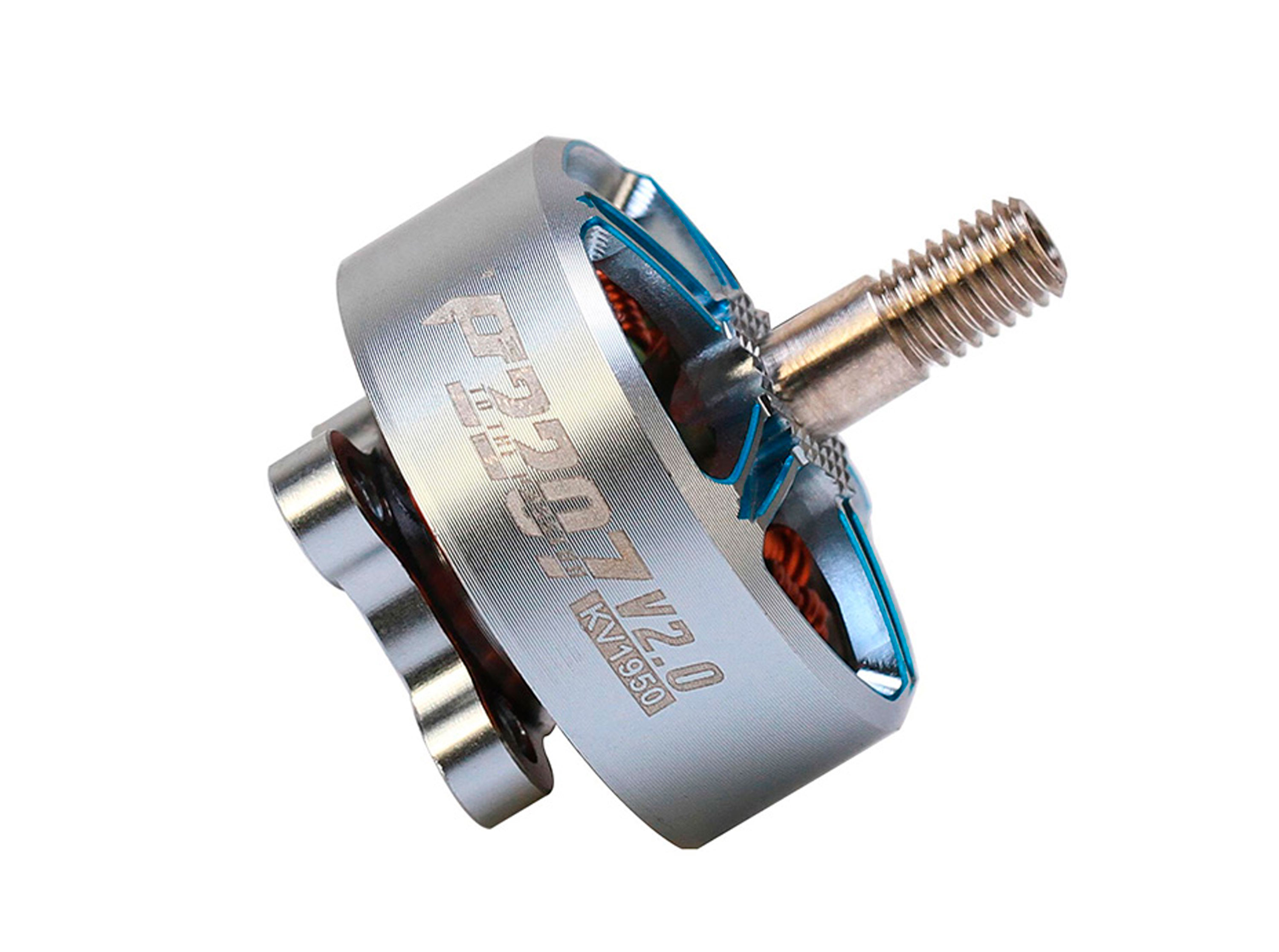 Двигун безколекторний T-Motor Pacer P2207-2550kv V2 (світлина #2)