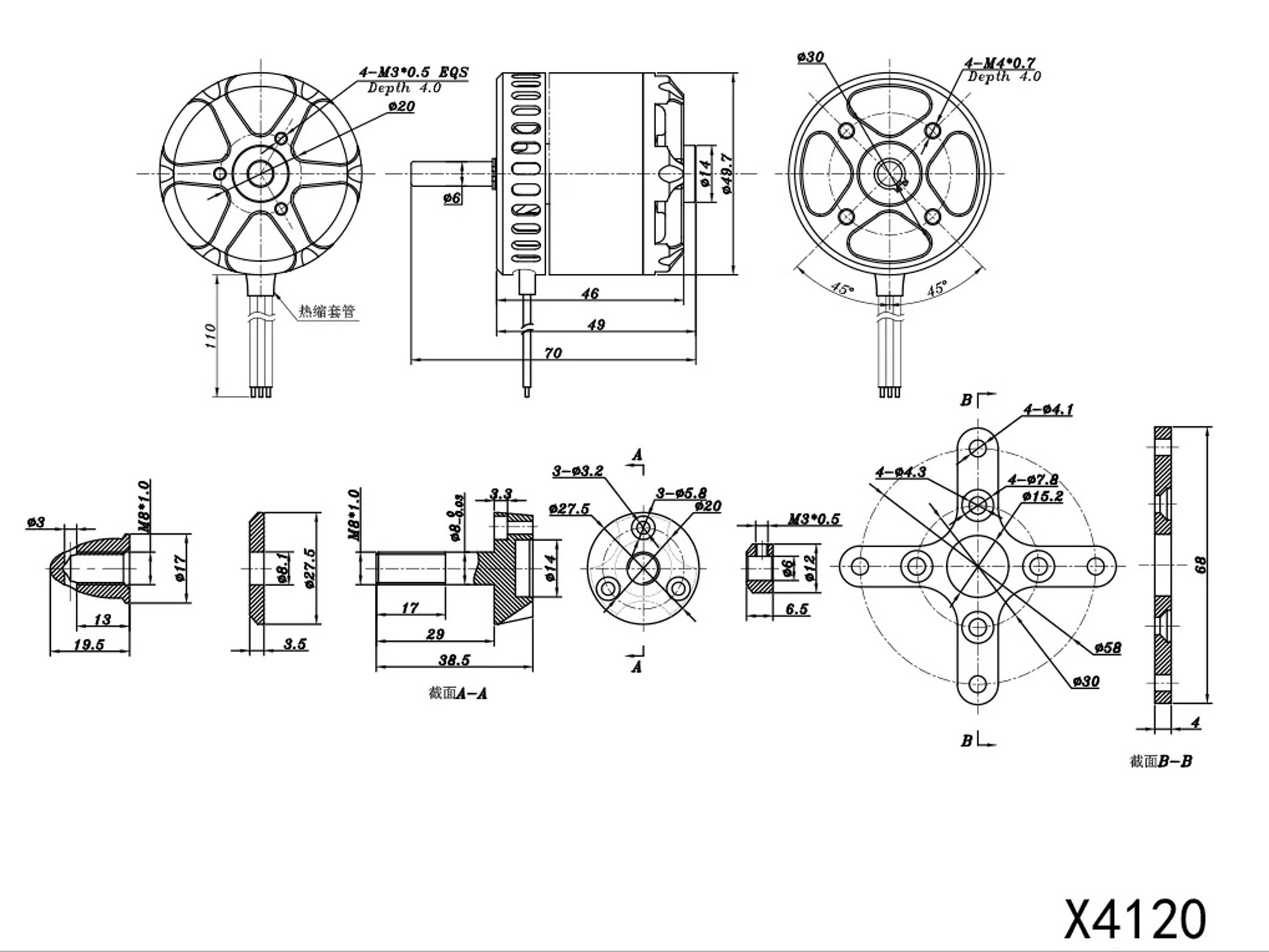 Комплект кріплення SunnySky для двигунів X4120/X4125 V3 (світлина #2)