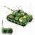 Радіокерований танк Tiger 1:72 (світлина #1)