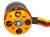 Двигун безколекторний DYS D3548/4 1100kv (світлина #3)