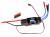 Регулятор безколекторний Hobbywing FlyFun 60A OPTO V4 (світлина #3)