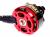 Пара безколекторних двигунів EMAX RS2205-2300kv (CW+CCW) (світлина #2)