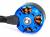 Двигун безколекторний Raserstar SPROG X 2206-2300kv (CCW) (світлина #2)