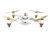 Квадрокоптер Hubsan H501S X4 Air Standart Edition FPV (білий) (світлина #2)