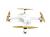 Квадрокоптер Hubsan H501S X4 Air Standart Edition FPV (білий) (світлина #3)
