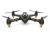 Квадрокоптер Hubsan H501S X4 Air Pro High Edition FPV (чорний) (світлина #2)