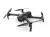 Квадрокоптер Hubsan ZINO H117S Pro 4K FPV (світлина #1)