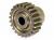 Шестерня ведуча (піньйон) KV 3.17мм 48P 23T (світлина #1)