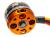 Двигун безколекторний DYS D3530/14 1100kv (світлина #2)