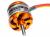Двигун безколекторний DYS D3536/8 1000kv (світлина #1)