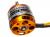 Двигун безколекторний DYS D3536/6 1250kv (світлина #2)