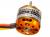 Двигун безколекторний DYS D2826/6 2200kv (світлина #2)