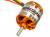 Двигун безколекторний DYS D2836/11 750kv (світлина #1)