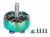 Двигун безколекторний iFlight XING2 Rainbow 2207-1950kv (світлина #3)