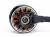 Двигун безколекторний iFlight XING-E Pro 2207-1800kv (світлина #2)