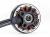 Двигун безколекторний iFlight XING-E Pro 2306-2450kv (світлина #2)