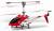Міні Гелікоптер Syma S107G (світлина #1)