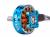 Двигун безколекторний T-Motor Velox V2306.5-1950kv V2 (світлина #2)