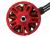 Двигун безколекторний RacerStar BR2508S-1275kv (світлина #1)